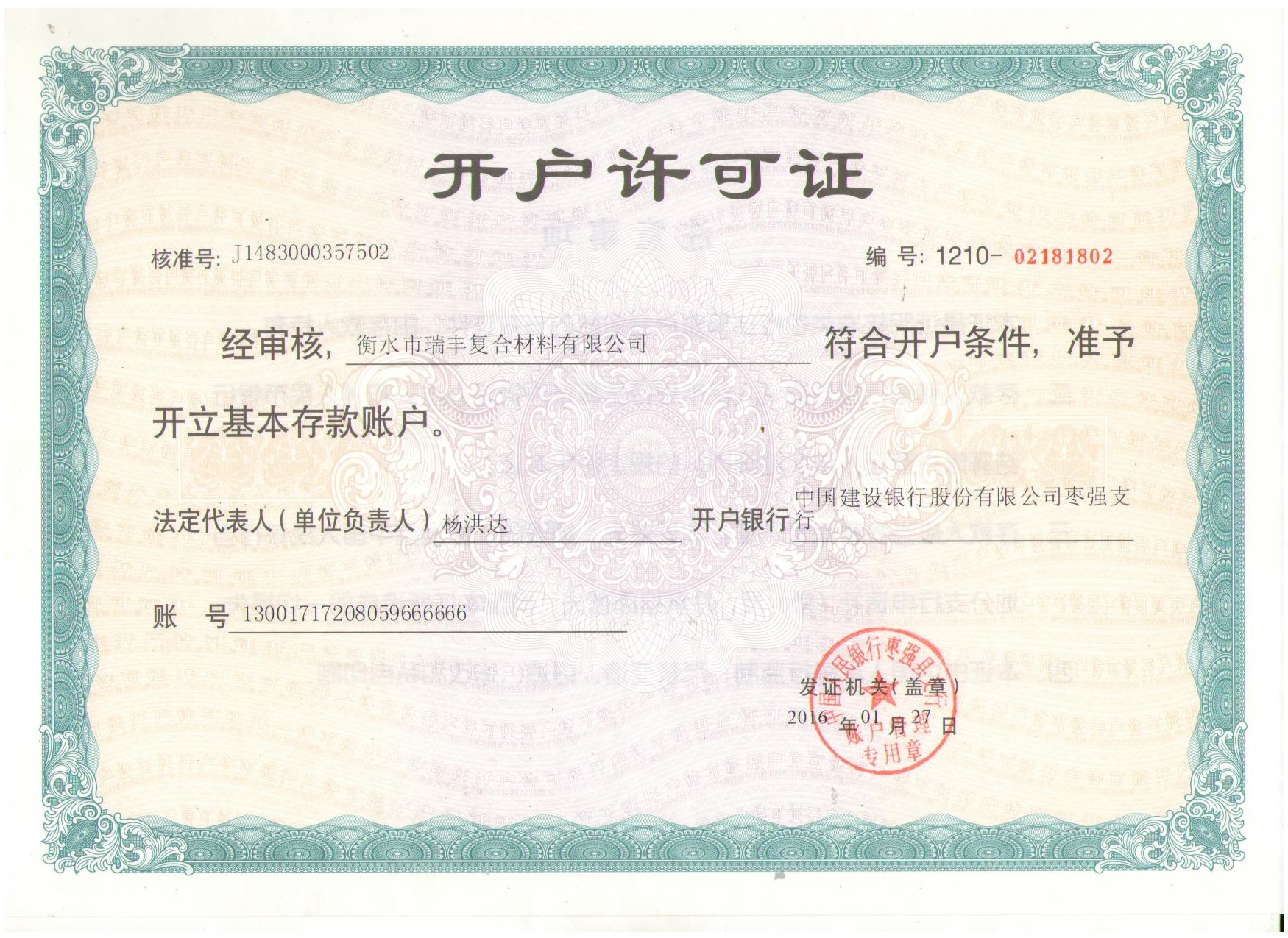 �_���S���C